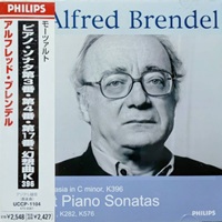 Philips Japan : Brendel - Mozart Sonatas, Fantasia